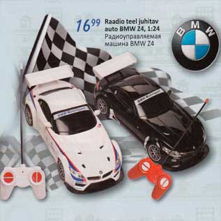 Allahindlus - Raadio teel juhitav auto BMW 24,1:24