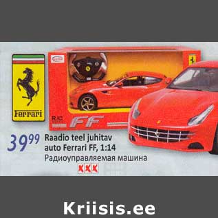 Allahindlus - Raadio teel juhitav auto Ferrari FF 1:14