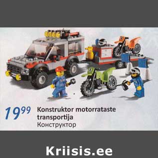 Allahindlus - Konstruktor motorrataste transportija