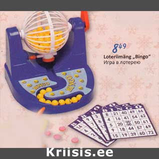 Allahindlus - Loteriimäng ,,Bingo"