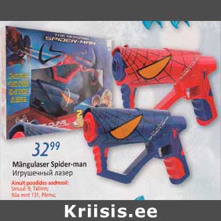 Allahindlus - Mängulaser Spider-man