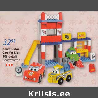 Allahindlus - Konstruktor Cars for Kids, 108 detaili