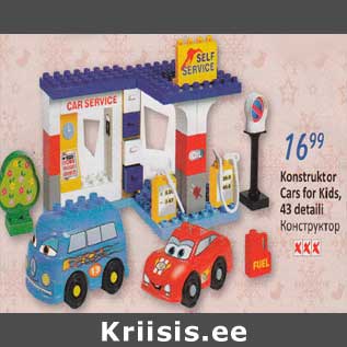 Allahindlus - Konstruktor Cars for Kids, 43 detaili