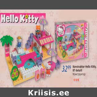 Allahindlus - Konstruktor Hello Kitty,87 detaili