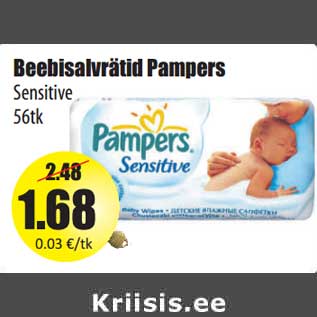 Allahindlus - Beebisalvrätid Pampers