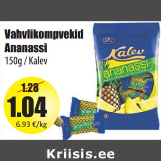 Allahindlus - Vahvlikompvekid Ananassi 150g / Kalev