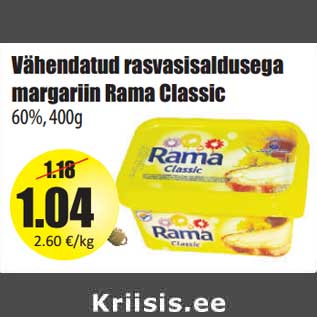 Allahindlus - Vähendatud rasvasisaldusega margariin Rama Classic