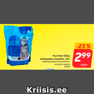 Allahindlus - Purrrfect Silica mittepaakuv kassiliiv, 3,5 l