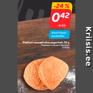 Allahindlus - Peekoni-munapirukas pagaritelt, 55 g