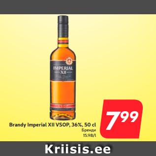 Allahindlus - Brandy Imperial XII VSOP, 36%, 50 cl