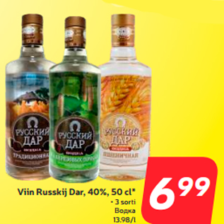 Allahindlus - Viin Russkij Dar, 40%, 50 cl*