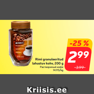 Allahindlus - Rimi granuleeritud lahustuv kohv, 200 g