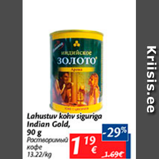 Allahindlus - Lahustuv kohv siguriga Indian Gold, 90 g