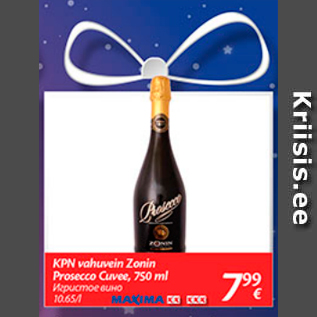 Allahindlus - KPN vahuvein Zonin Prosecco Cuvee, 750 ml