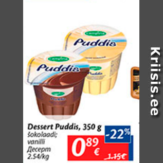 Allahindlus - Dessert Puddis, 350 g