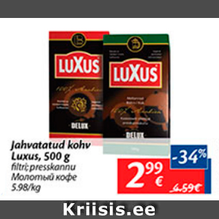 Allahindlus - Jahvatatud kohv Luxus, 500 g