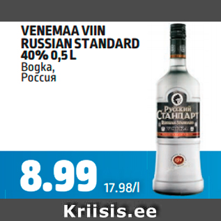 Allahindlus - VENEMAA VIIN RUSSIAN STANDARD 40% 0,5 L