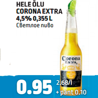 Allahindlus - HELE ÕLU CORONA EXTRA 4,5% 0,355 L