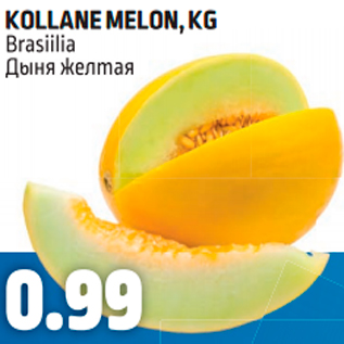 Allahindlus - KOLLANE MELON, KG