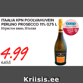 Allahindlus - ITAALIA KPN POOLVAHUVEIN PERLINO PROSECCO