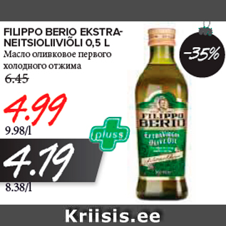 Allahindlus - FILIPPO BERIO EKSTRANEITSIOLIIVIÕLI 0,5 L