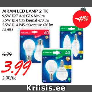 Allahindlus - AIRAM LED LAMP 2 TK