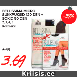 Allahindlus - BELLISSIMA MICRO SUKKPÜKSID 120 DEN + SOKID 50 DEN