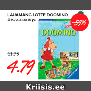 Allahindlus - LAUAMÄNG LOTTE DOOMINO