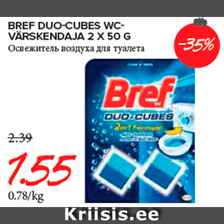 Allahindlus - BREF DUO-CUBES WCVÄRSKENDAJA 2 X 50 G