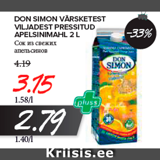 Allahindlus - DON SIMON VÄRSKETEST VILJADEST PRESSITUD APELSINIMAHL 2 L