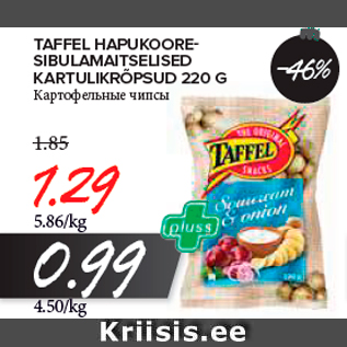 Allahindlus - TAFFEL HAPUKOORESIBULAMAITSELISED KARTULIKRÕPSUD 220 G