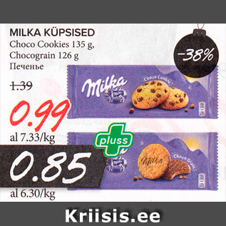 Allahindlus - MILKA KÜPSISED