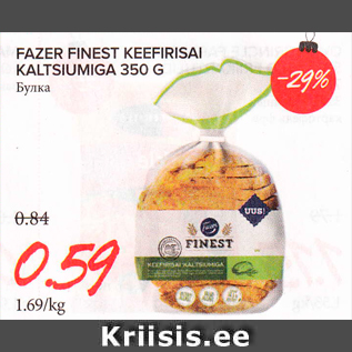 Allahindlus - FAZER FINEST KEEFIRISAI KALTSIUMIGA 350 G