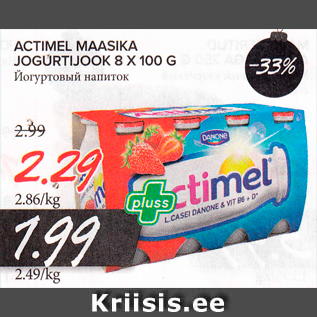 Allahindlus - ACTIMEL MAASIKA JOGURTIJOOK 8 X 100 G