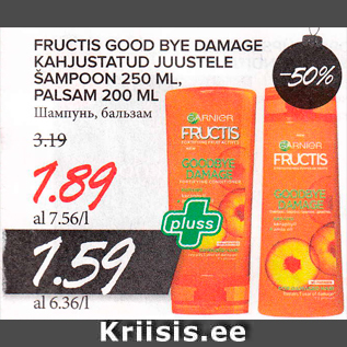 Allahindlus - FRUCTIS GOOD BYE DAMAGE KAHJUSTATUD JUUSTELE ŠAMPOON 250 ML, PALSAM 200 ML