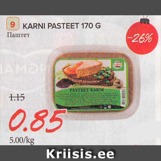 Allahindlus - KARNI PASTEET 170 G