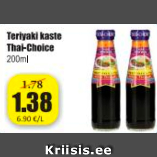 Allahindlus - Teriyaki kaste Thai-Choice 200 ml