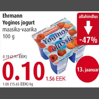 Allahindlus - Ehrmann Yoginos jogurt