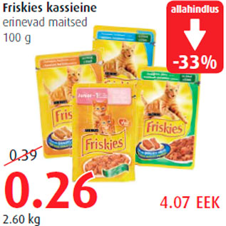 Allahindlus - Friskies kassieine