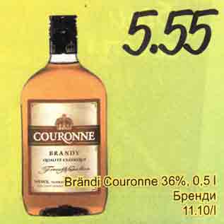 Allahindlus - Brändi Cоurоnnе 36%,0,5 l