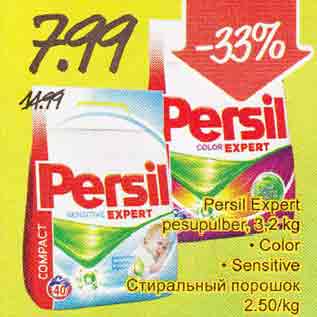 Allahindlus - Persil Expert pesupulber, 3,2 kg . Соlоr . Sensitive