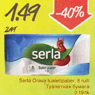 Allahindlus - Serla, Orava,tualettpaber, 8 rulli