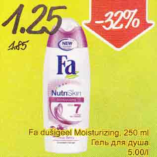 Allahindlus - Fa dusigeel Moisturizing, 250 ml