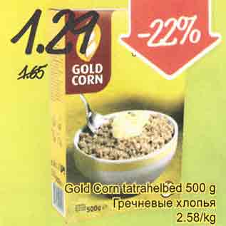 Allahindlus - Gold Corn tatrahelbed 500 g