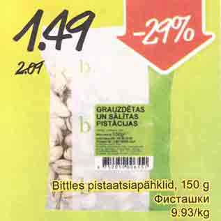 Allahindlus - Bittles pistaatsiapähklid, 150 g