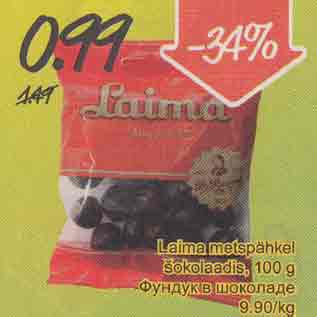 Allahindlus - Laima metspähkel šokolaadis, 100 g