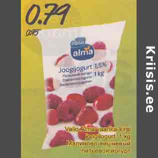 Allahindlus - Valio Alma vaarika-kirsi joogijoogurt, 1 kg