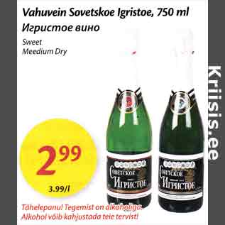 Allahindlus - Vahuvein Sovetskoe Igristoe, 750 ml