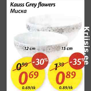 Allahindlus - Kauss Grey flowers