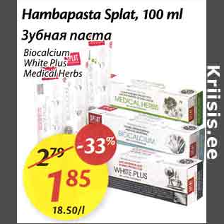 Allahindlus - Hambapasta Splat, 100 ml